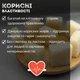 Мармелад із натурального кокосу в індивідуальному впакуванні 500 г King (СM-KIng-500) - зображення 6