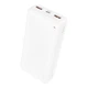 Повербанк Borofone BJ56A Graceful 22.5W+PD20W 20000 mAh Білий - зображення 2