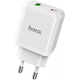 Сетевое зарядное устройство с быстрой зарядкой HOCO Favor N5 |1USB/1Type-C, 3.0A, QC/PD| Белый - изображение 1