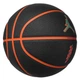 М'яч баскетбольний JORDAN ALL COURT 8P Z WILLIAMSON DEFLATED Nike J.100.4141.095.07 № 7 - зображення 2