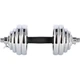 Гантели STC30 HMS 17-59-113 хром 2 x 15 кг - изображение 5