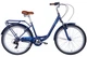 Велосипед ST 26" Dorozhnik LUX Vbr FR рама-17" синий с голубым (матовый) 2025 крылья, крыло пер., крыло зад., подножка, звонок - изображение 1