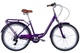 Велосипед ST 26" Dorozhnik LUX Vbr FR рама-17" сливовый 2025 крылья, крыло пер., крыло зад., подножка, звонок - изображение 1