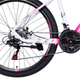Велосипед AL 27.5" SPACE MERCURY DD FR рама-17" бело-розовый 2025 - изображение 5