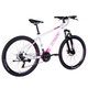 Велосипед AL 27.5" SPACE MERCURY DD FR рама-17" бело-розовый 2025 - изображение 6