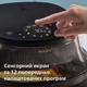 Мультипіч PHILIPS Ovi NA332/00 - зображення 7