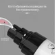 Бесшумная гриндер машинка для подстригания когтей SMEHNSER аккумуляторная USB - изображение 7