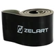 Гума петля для підтягувань та тренувань стрічка силова Zelart POWER LOOP FI-5439-8 (латекс, 2080x101x4,5мм, 917г, чорний) - зображення 1
