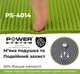 Килимок для йоги та фітнесу (PS-4014) 173х61х0,6 см Power system (2000001564585) - зображення 2