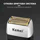 Электробритва для мужчин сеточная для сухого бритья с выдвижным триммером с LED дисплеем аккумуляторная портативная Kemei 1400mAh 5W Black - изображение 2