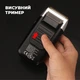 Электробритва для мужчин сеточная для сухого бритья с выдвижным триммером с LED дисплеем аккумуляторная портативная Kemei 1400mAh 5W Black - изображение 3