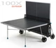 Теннисный стол Cornilleau 100x Cross Outdoor (для улицы) Серый - изображение 1