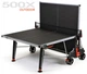 Теннисный стол Cornilleau 500x Cross Outdoor (для улицы) Чёрный - изображение 1