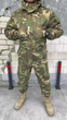 Зимовий тактичний костюм із армійської саржі Multicam L - зображення 1