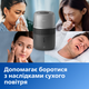 Увлажнитель воздуха Philips 5000 series HU5710/03 - изображение 3