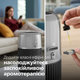 Увлажнитель воздуха Philips 5000 series HU5710/03 - изображение 7