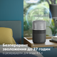 Увлажнитель воздуха Philips 5000 series HU5710/03 - изображение 10