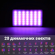 Лампа світлодіодна RGB-накамерна акумуляторна RGB W140R - изображение 9