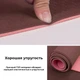 Килимок для йоги та фітнесу Power System Yoga Mat Premium PS-4060 Pink - изображение 9