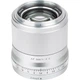 Объектив Viltrox AF 56mm f/1.4 STM Lens for Nikon Z Silver [121756] - изображение 1