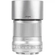 Объектив Viltrox AF 56mm f/1.4 STM Lens for Nikon Z Silver [121756] - изображение 2