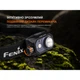 Ліхтар налобний Fenix HL45R LED з безконтактним датчиком - изображение 8