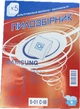 Комплект одноразових мішків пилозбірників Слон S-01 C-III Samsung з мікроволокна + фільтр - зображення 3