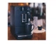 Кофемашина автоматическая Nivona CafeRomatica 550 (NICR 550) - изображение 3