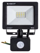Прожектор светодиодный с датчиком движения e.LED.flood.stand.sensor.10.6000, 10Вт, 6000К - изображение 2