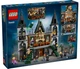 Конструктор LEGO Harry Potter Маєток родини Мелфой 1601 деталь (76453) - зображення 2
