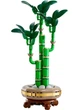 Конструктор LEGO Botanicals Бамбук счастья 325 деталей (10344) - изображение 6
