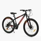 Велосипед спортивний Corso SW-26312 "Skywalker" (колеса: Ø26", рама: 15") - зображення 3