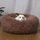 Лежак пуф для котів собак круглий Lesko 552201 L Brown - зображення 2