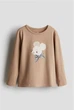 Реглан бежевый Мышка H&M 98-104см (400099529) - изображение 1