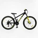 Велосипед Спортивный 26 дюймов Corso Next NX-400 оборудование Shimano алюминиевая рама 13 дюймов 21 скорость. Black and Yellow (168550) - изображение 1