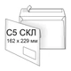 Конверты C5 (162 х 229 мм) отрывная лента окно 80 г/м Белые 500 шт - зображення 2