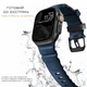 Ремінець Nomad Rocky Point Band Titanium Hardware для Apple Watch 46mm/49mm Синій (NM014827858) - зображення 2