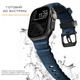 Ремінець Nomad Rocky Point Band Titanium Hardware для Apple Watch 46mm/49mm Синій (NM014827858) - зображення 11