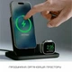 Бездротова зарядна станція Nomad Stand One Max Qi2 3-in-1 Charging Hub (3rd Gen) Чорна (NM01570185) - зображення 2