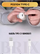 Бездротова портативна Bluetooth колонка з двома мікрофонами та сабвуфером Бежева - зображення 5