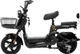 Електричний велосипед Crosser CR2 (800W 24Ah 60V) - Чорний - изображение 3
