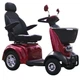 Електроскутер SPRITE-2 (SCE-340-2) red 500Вт 48В 20А·год для людей похилого віку та людей з особливими потребами (297054) - зображення 1