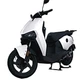 Електроскутер SARKCYBER HC200 CBS Moonlight White (277681) - зображення 1
