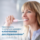Электрическая зубная щетка PHILIPS Sonicare HX6856/29 Protective Clean 5100 - изображение 2