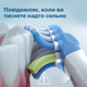 Электрическая зубная щетка PHILIPS Sonicare HX6856/29 Protective Clean 5100 - изображение 7