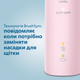 Электрическая зубная щетка PHILIPS Sonicare HX6856/29 Protective Clean 5100 - изображение 11