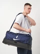 Спортивна сумка тканинна Nike ACDMY GMSK CU8087-410 Темно-Синя/Чорна/Біла (194500857001) - зображення 3