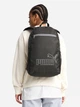 Рюкзак спортивный тканевый 17 л вмещает формат А4 Puma Phase Essentials Backpack II 09116601 Black (4067984175243) - изображение 2
