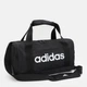 Спортивная сумка Adidas Linear Duff Xs JE8347 Black/Black/White (4067901254044) - изображение 5