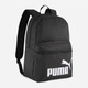 Рюкзак спортивный тканевый 22 л вмещает формат А4 Puma Phase Essentials Backpack 09116401 Black (5903419772283_4067984174390) - изображение 7